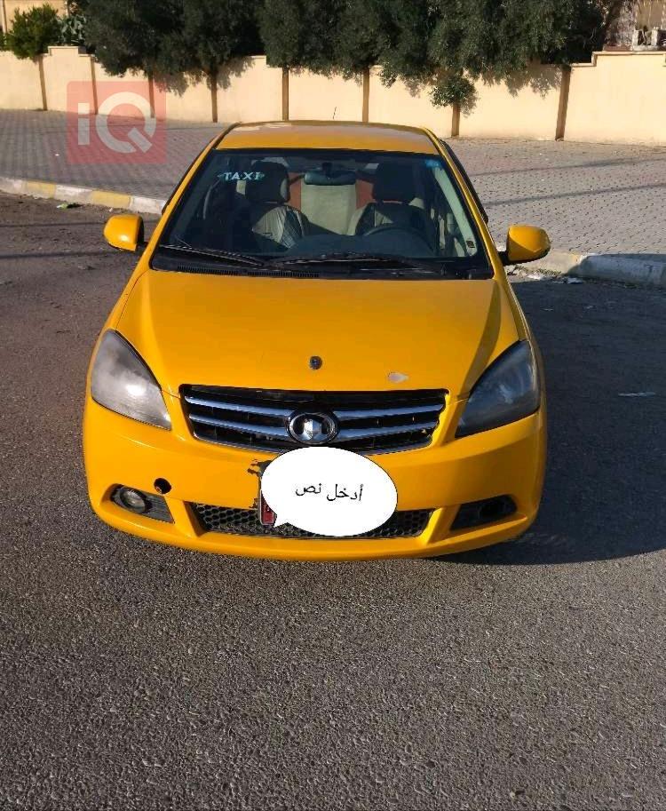 جريت وول فوليكس سي 30